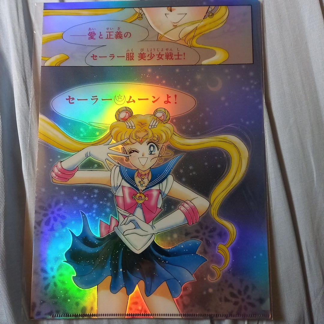 セーラームーンカフェ　オーロラクリアファイル 6種 未開封