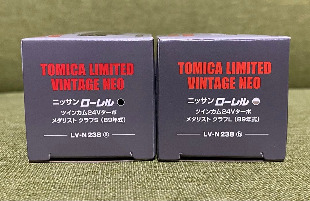 トミカリミテッド　lv-n238 2種