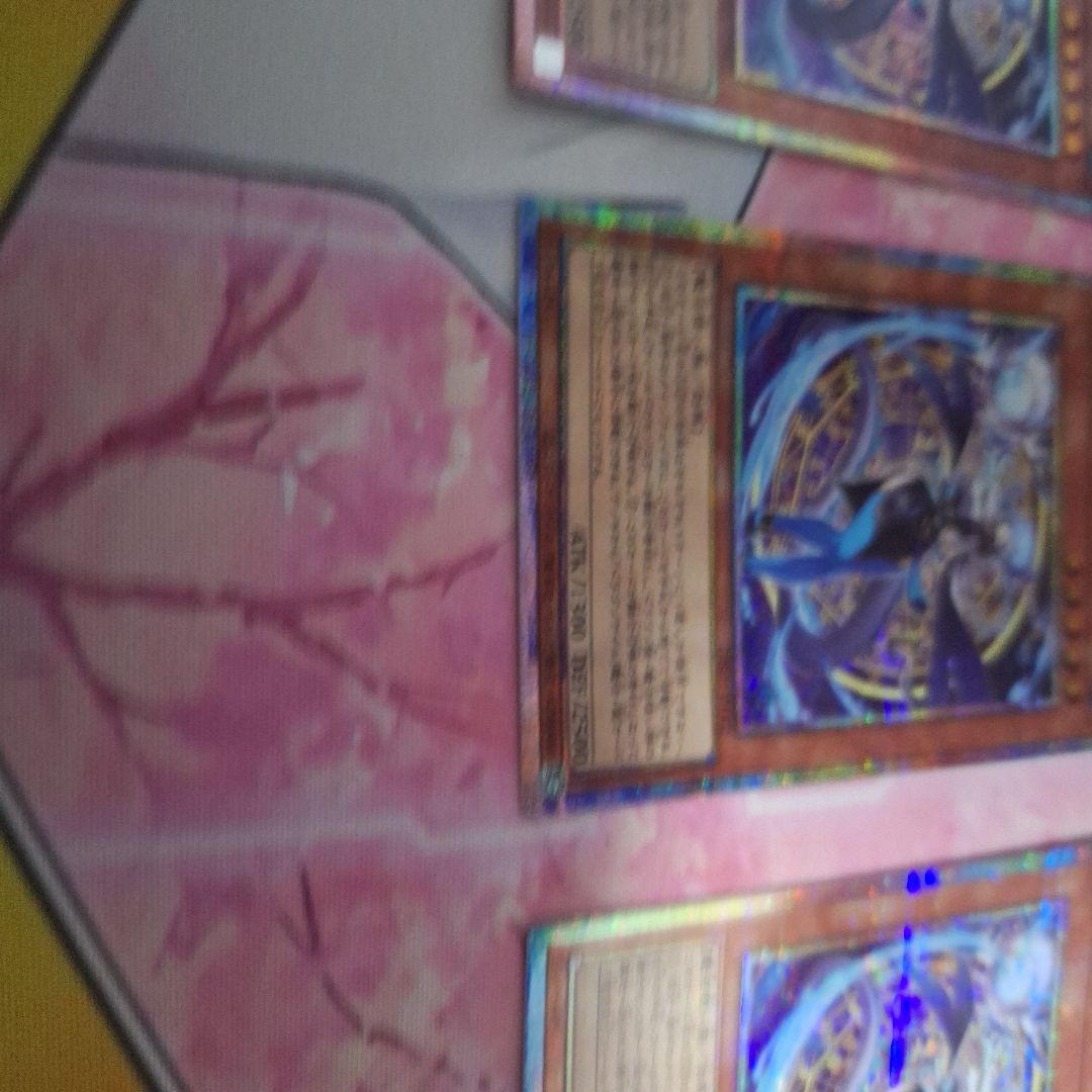 専用 ドラゴンテイル ファイメナ プリズマ