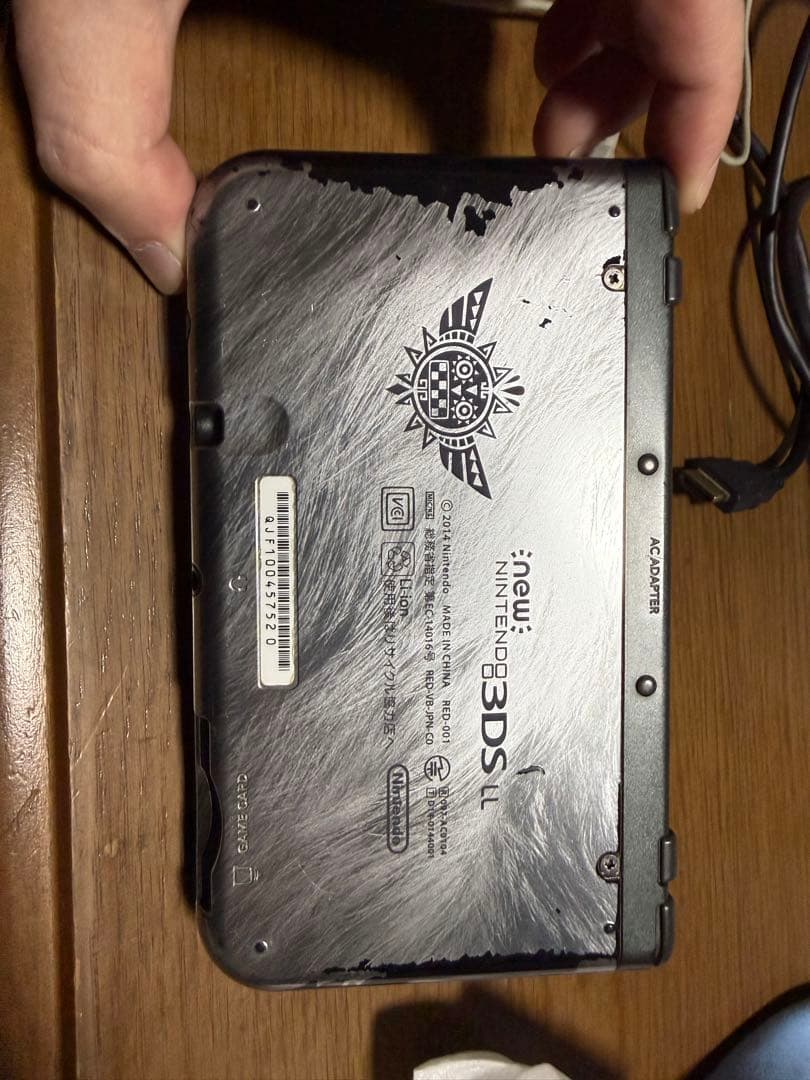 CAPCOM モンスターハンター4G スペシャルパック 3DSLL