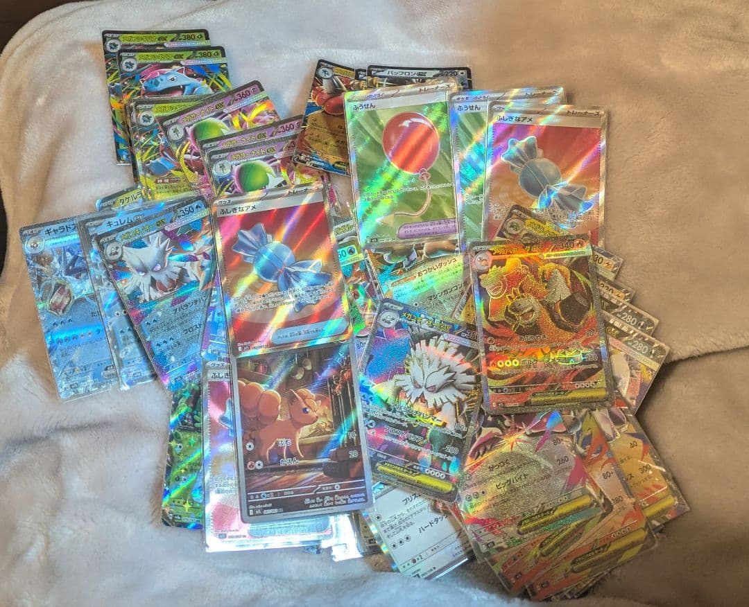 【超特価】　　　　　　　　　 ！ポケモンカード引退品！