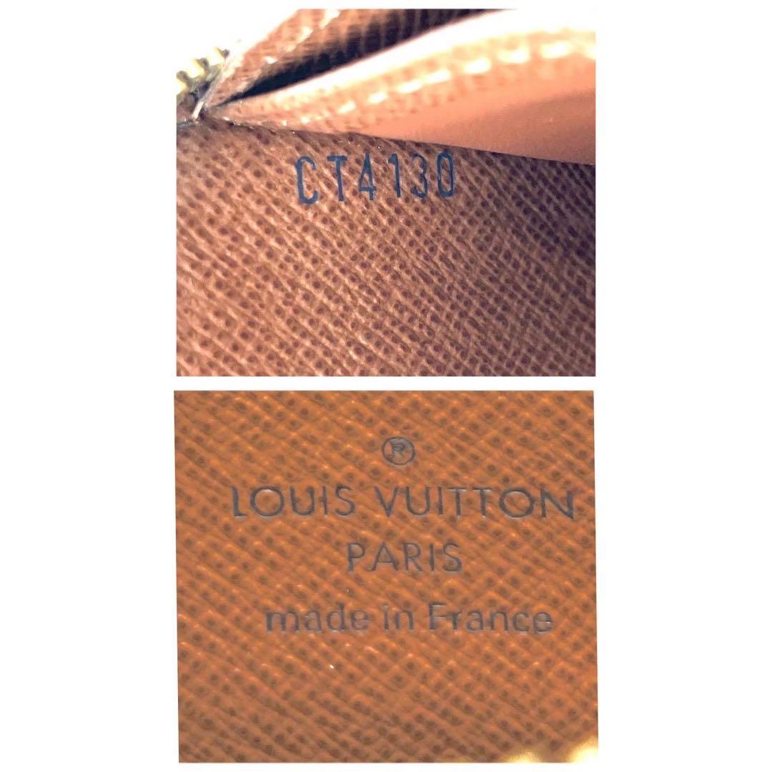 凪ちゃん 正規品 ルイヴィトン ジッピーパース モノグラム