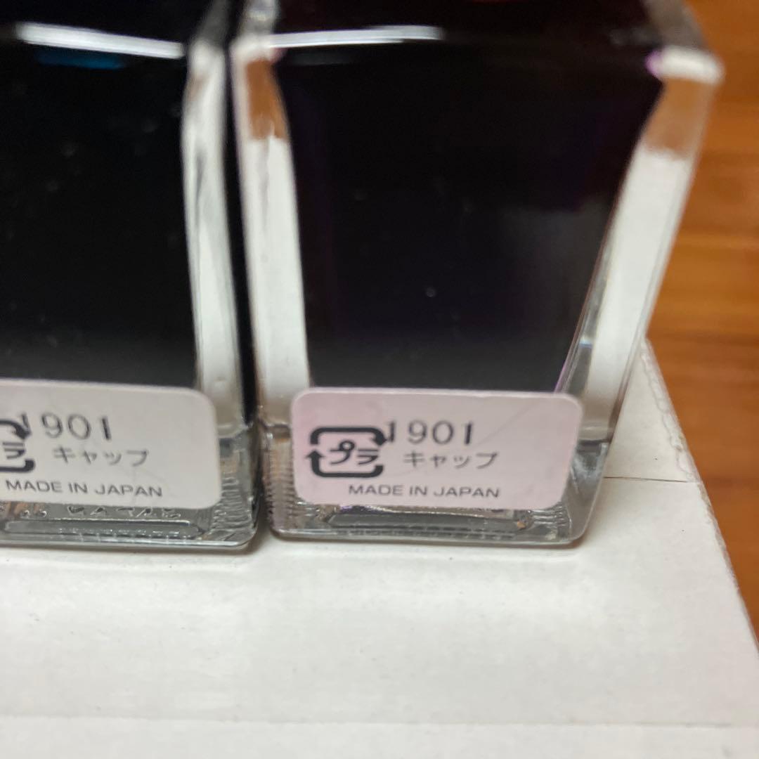 PILOT 色彩雫 七福神 インク 100th Anniversary