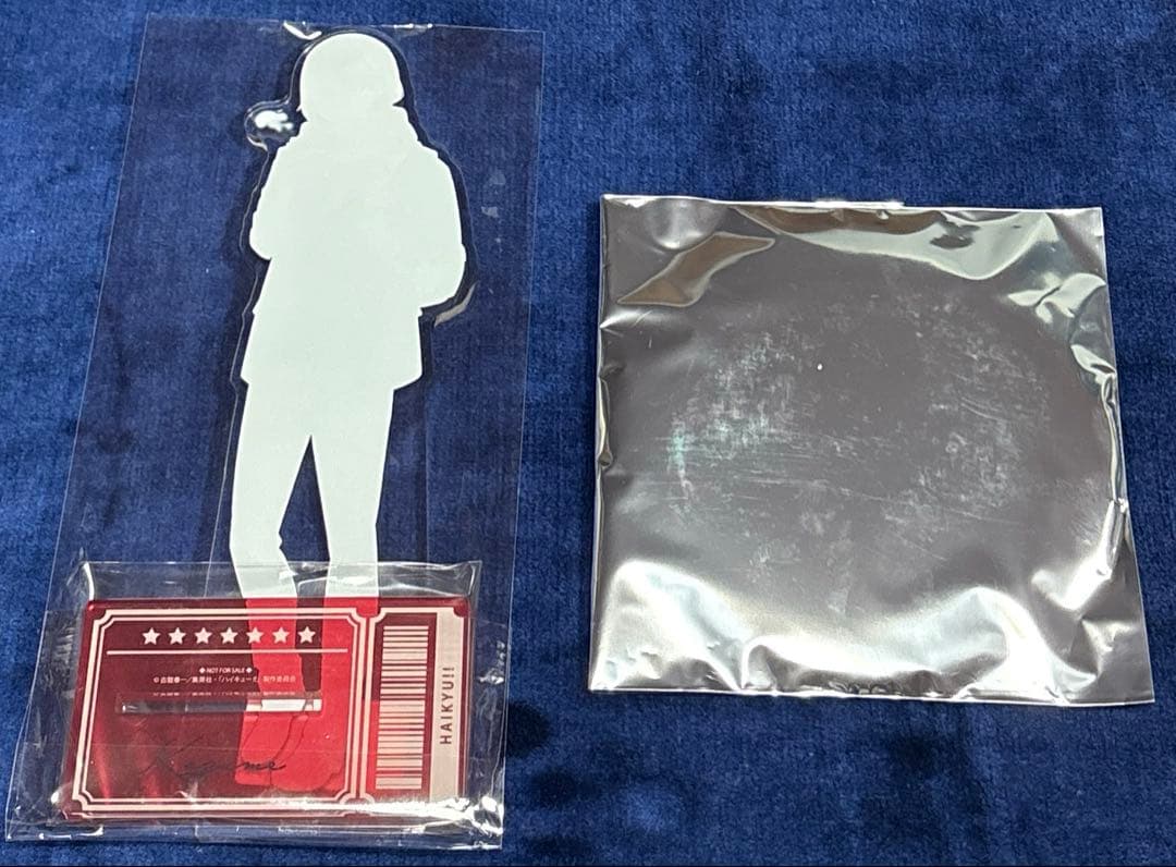 ハイキュー　特大アクリルフィギュア他 孤爪研磨　コスモワールド