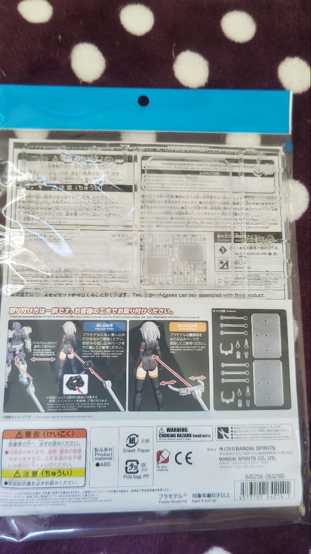 HG ガンプラ まとめ売り　ジャンク