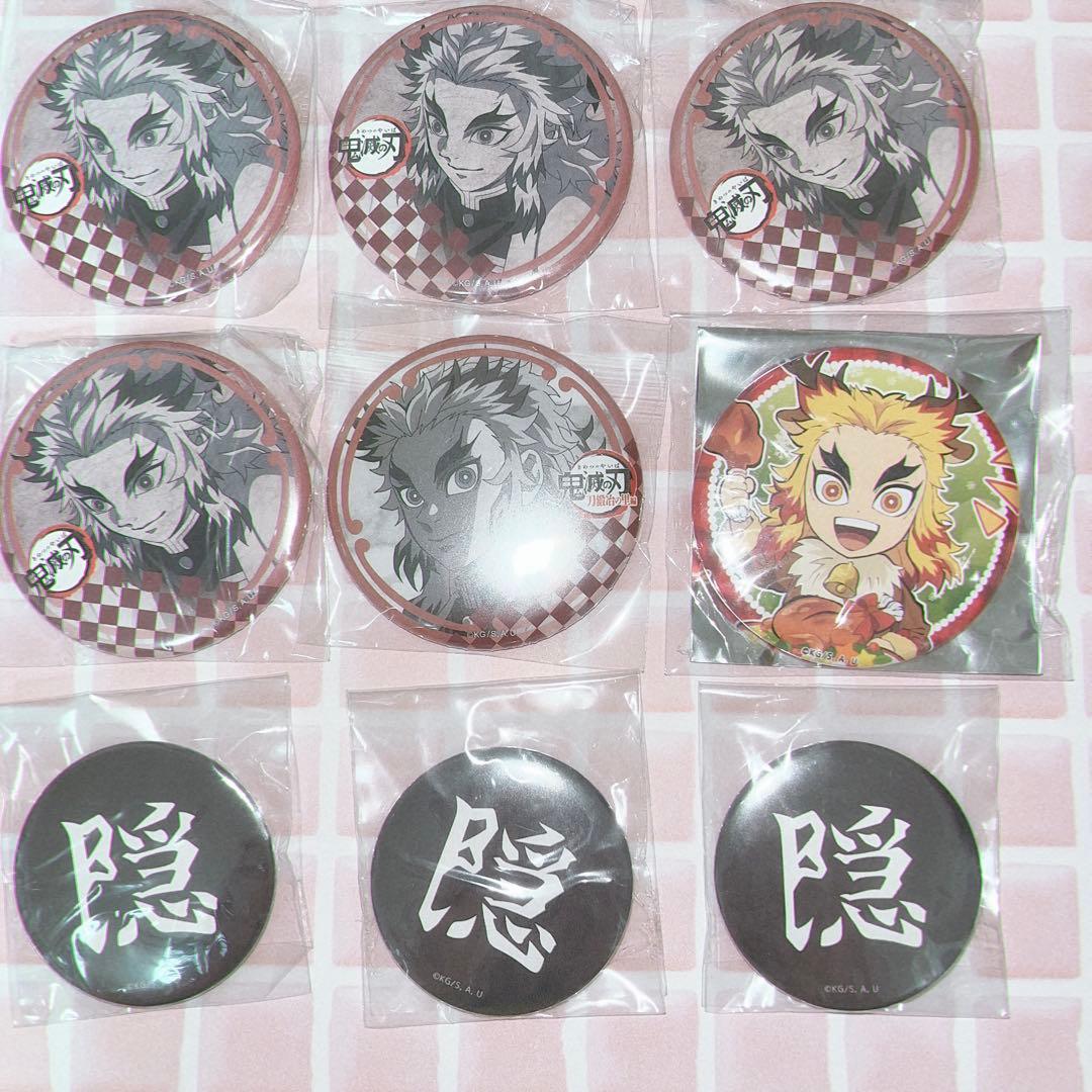 鬼滅の刃 煉獄杏寿郎 ダイニング 缶バッジ お楽しみくじ 無限列車