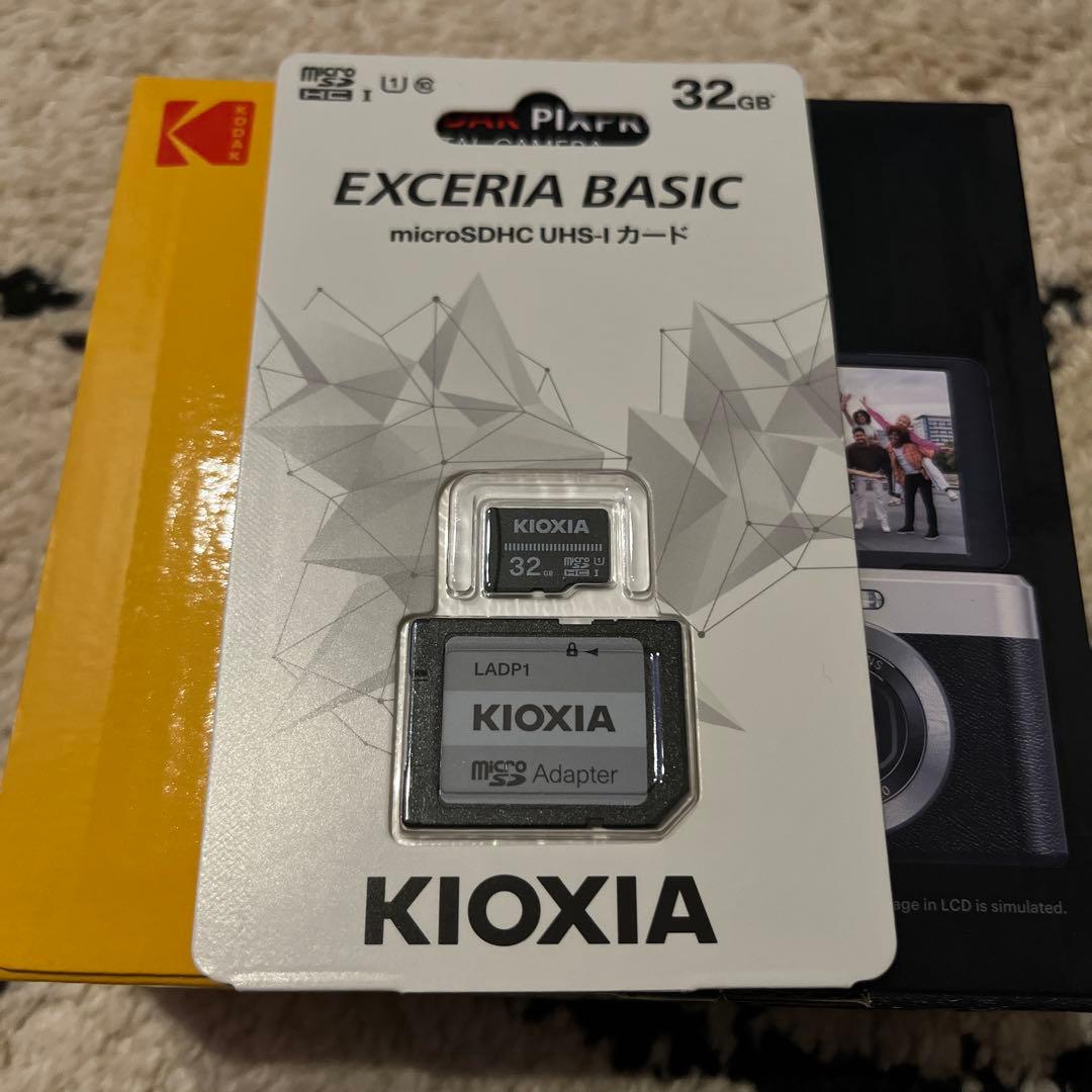 【新品未開封】Kodak PIXPRO C1 ブラック コンデジ◎SDカード付き