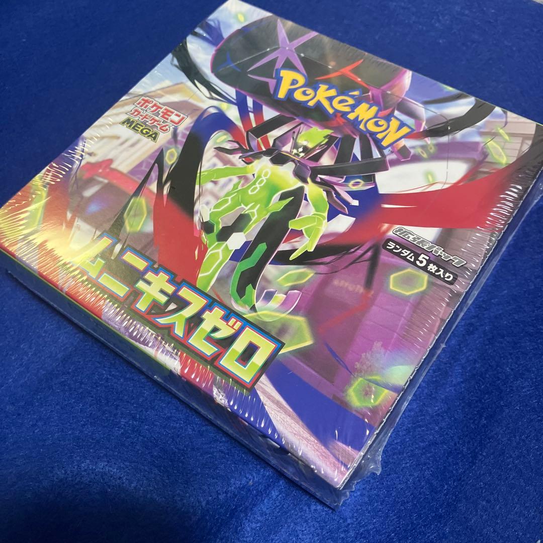 【超希少】ポケモンカードゲーム ムニキスゼロ　シュリンクペリペリ付