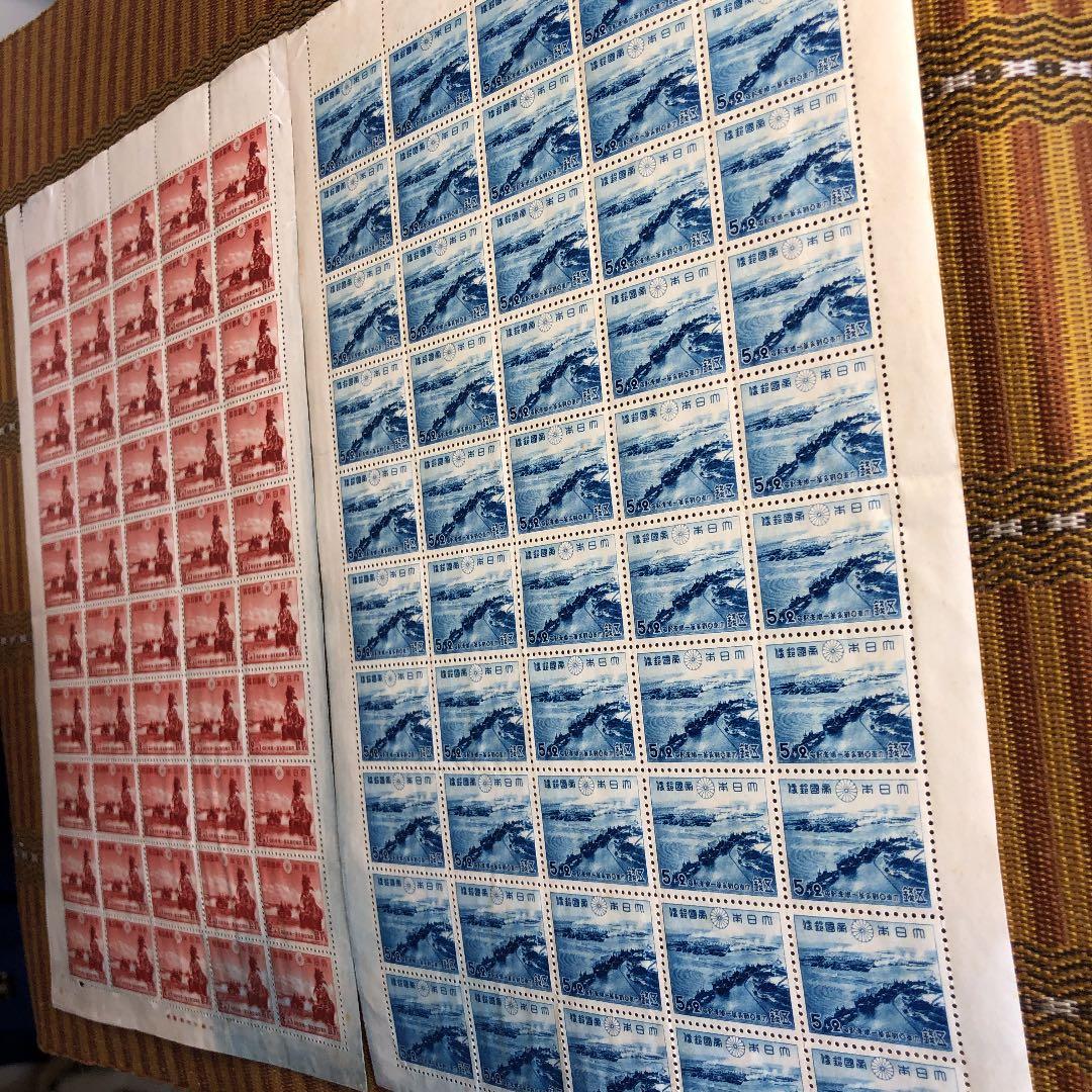 カタログ価格43,000円！昭和17年大東亜戦争1周年記念切手2種×50枚シート