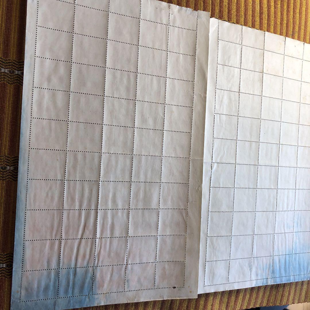 カタログ価格43,000円！昭和17年大東亜戦争1周年記念切手2種×50枚シート