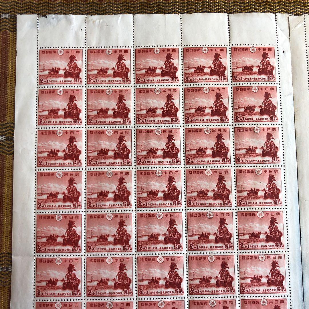 カタログ価格43,000円！昭和17年大東亜戦争1周年記念切手2種×50枚シート