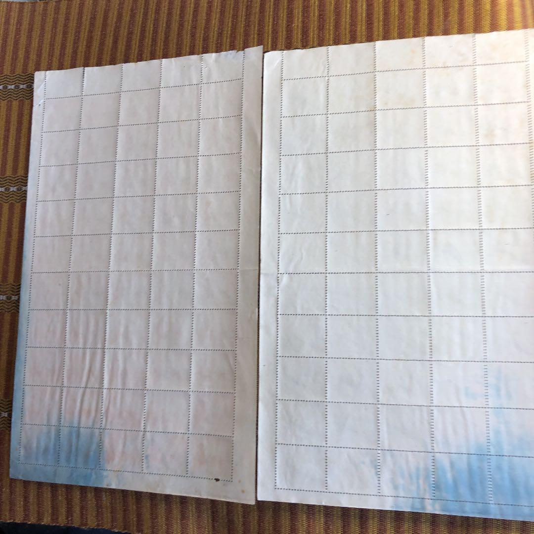 カタログ価格43,000円！昭和17年大東亜戦争1周年記念切手2種×50枚シート