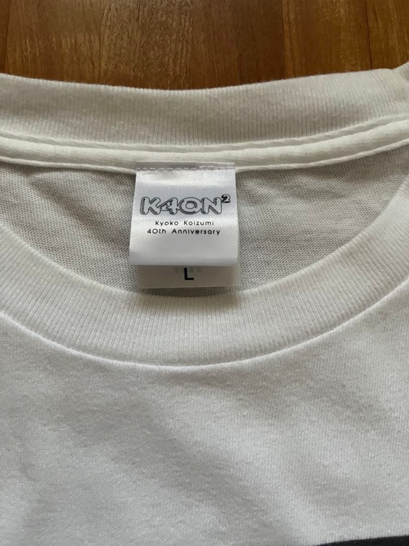 小泉今日子 40th Anniversary Tシャツ L