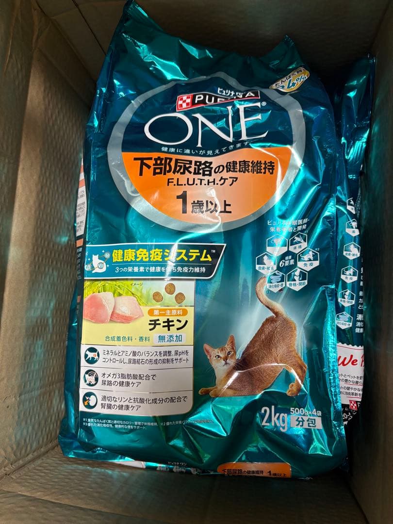 ピュリナワンキャット 下部尿路の健康維持FLUTH チキン 合計11kgセット