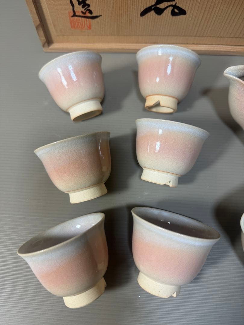 2292 萩焼　茶器セット　宝瓶1客　湯冷し1客　湯呑6客　未使用