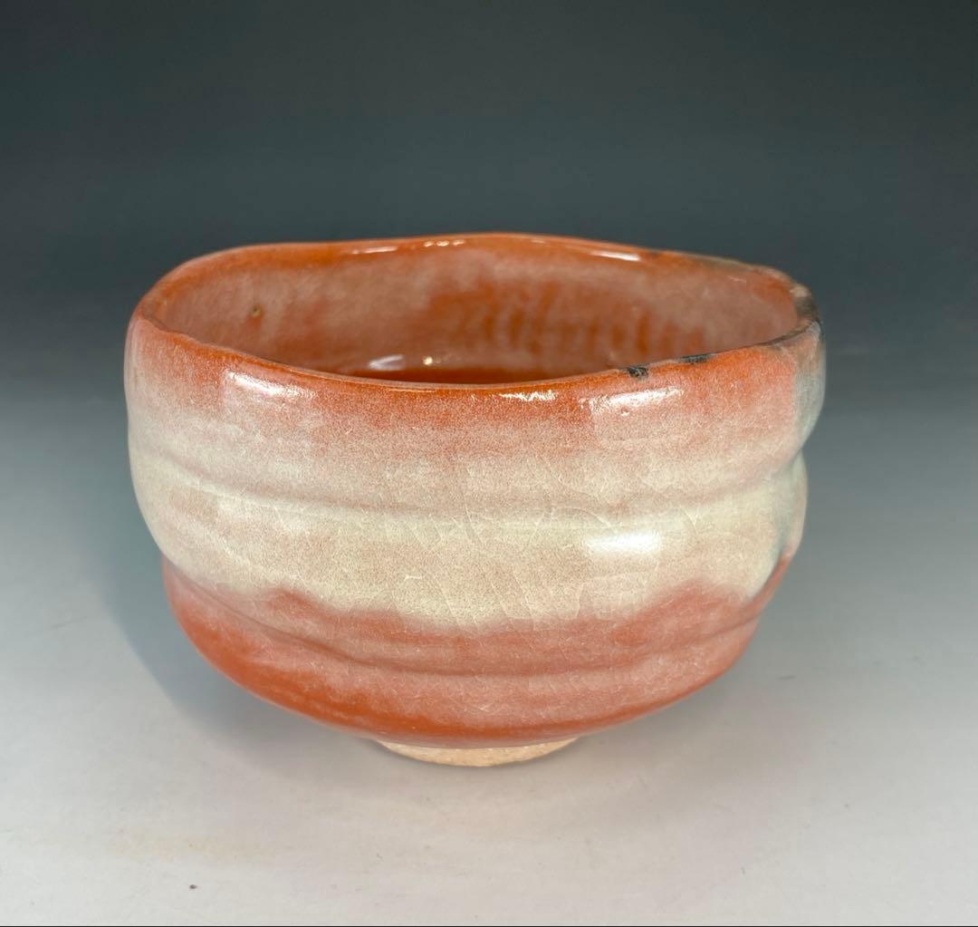 【茶道具】政所窯 永興明道造　赤茶碗（共箱）
