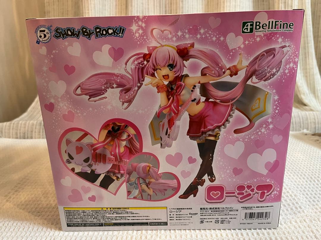 SHOW BY ROCK !! ロージア　フィギュア ベルファイン サンリオ
