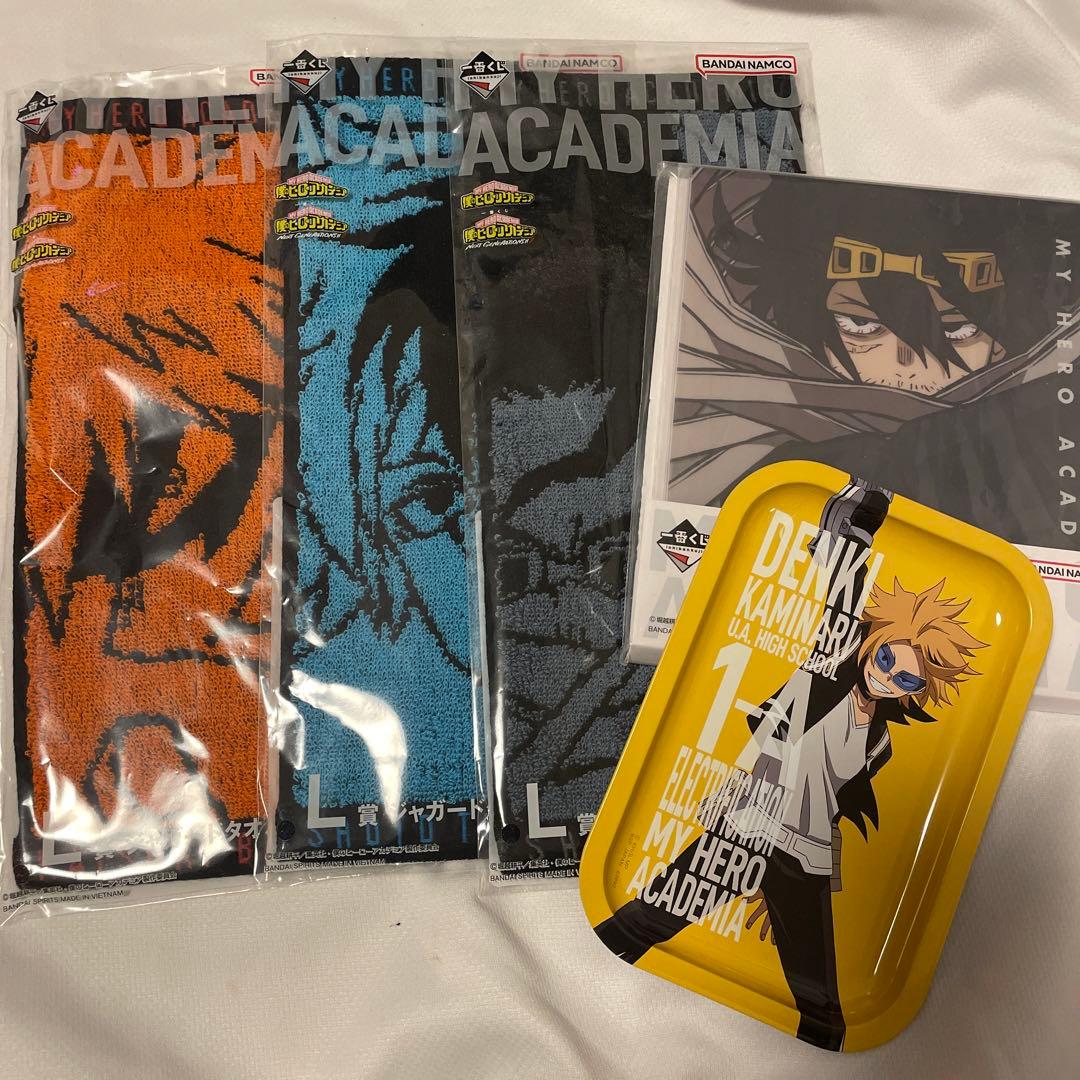 僕のヒーローアカデミア