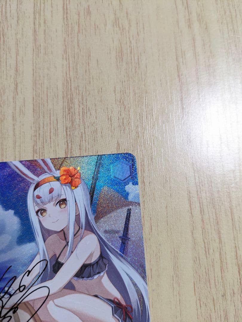 ヴァイス　アズールレーンvol2 島風　spサイン