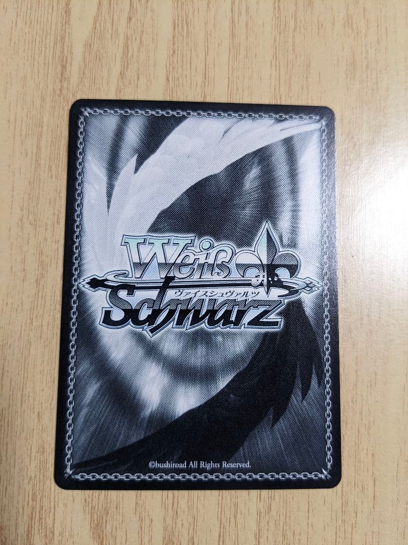 ヴァイス　アズールレーンvol2 島風　spサイン