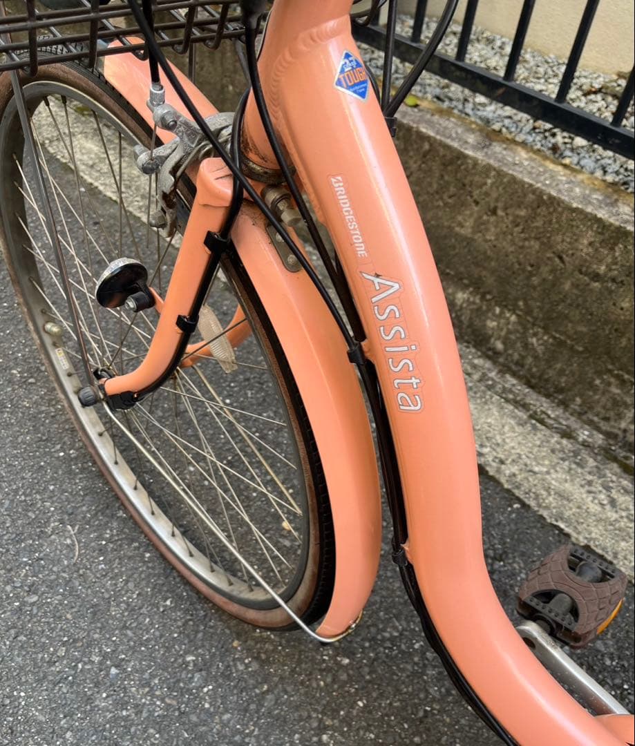 ま*ー様 BRIDGESTONE アシスタ　電動自転車　発送不可　大阪から