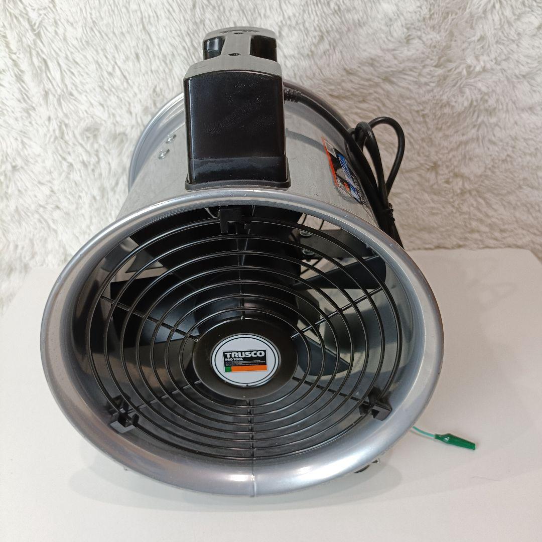 TRUSCO ハンディジェット HJF-250 業務用送風機 動作確認済み