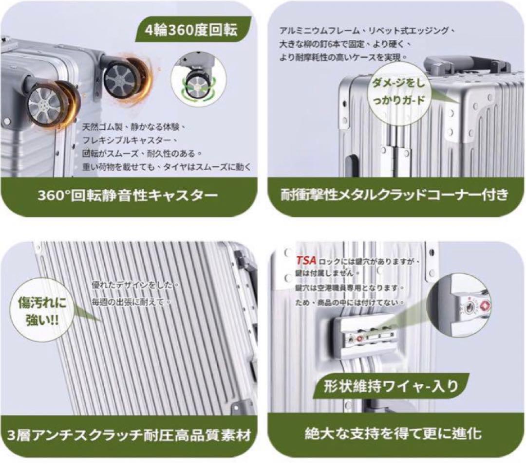 RIMOWA リモワ オリジナル キャビン風 Lサイズ シルバー TSAロック