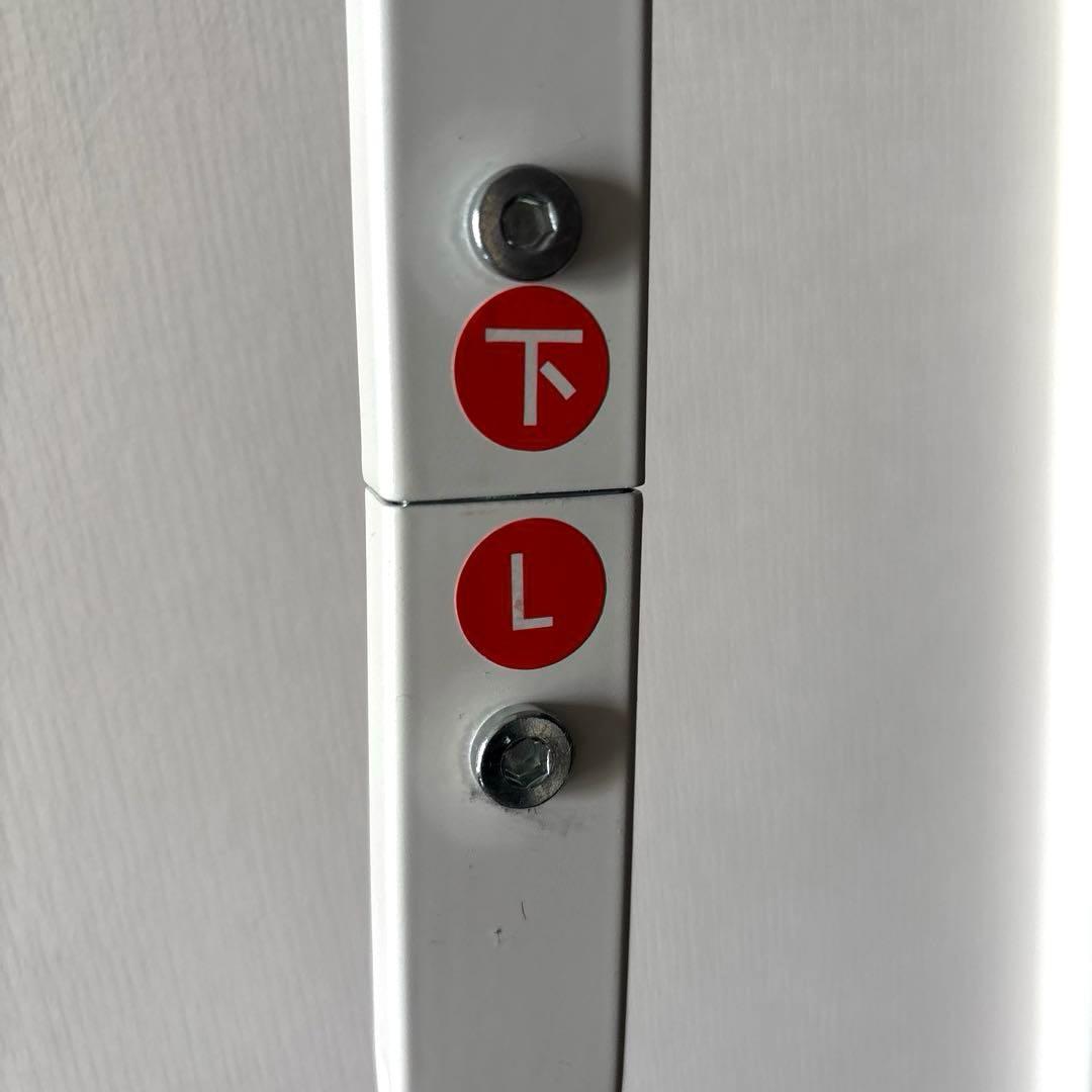 山崎実業 立て掛けランドリーシェルフ tower 洗濯ラック ランドリーラック