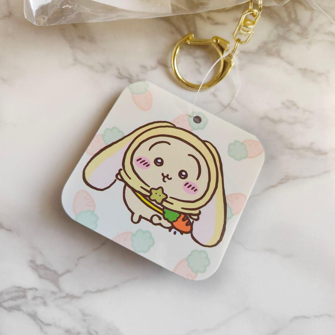 【台湾限定】ちいかわ ロップイヤーなマスコット うさぎ 未開封