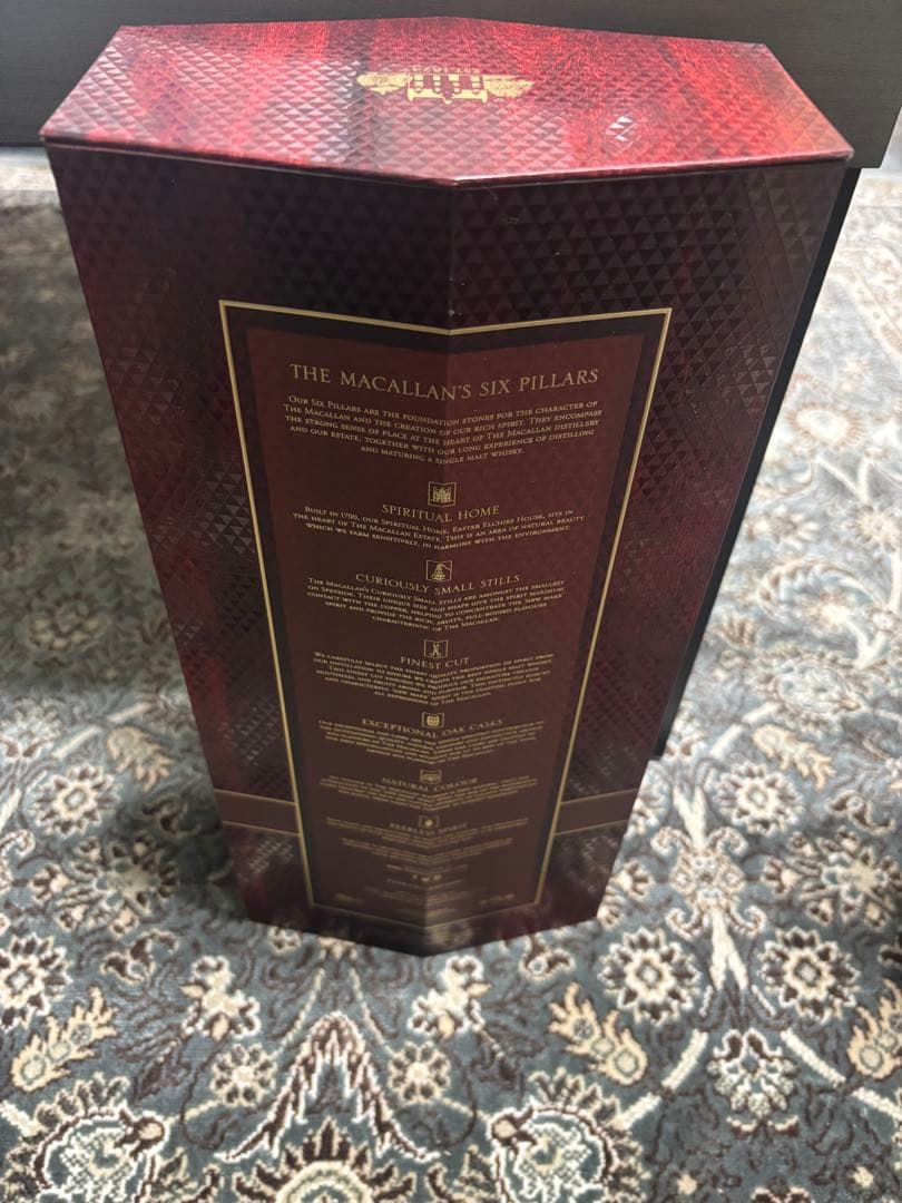 専用　The Macallan Rare Cask 2021