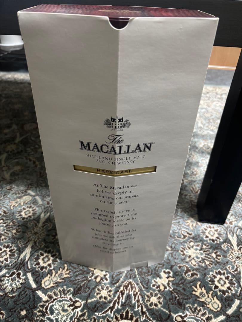 専用　The Macallan Rare Cask 2021