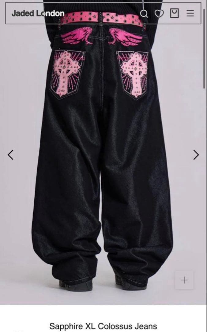 【人気】Jaded London ジーンズ　W30