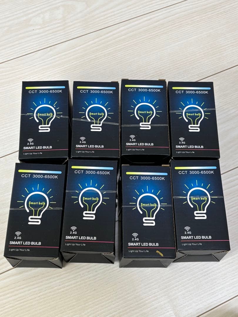 北欧風 シーリングライト 18畳 8灯