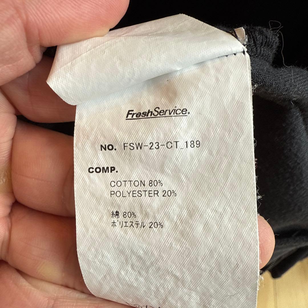 FreshService ブラック VELOUR JERSEY セットアップ