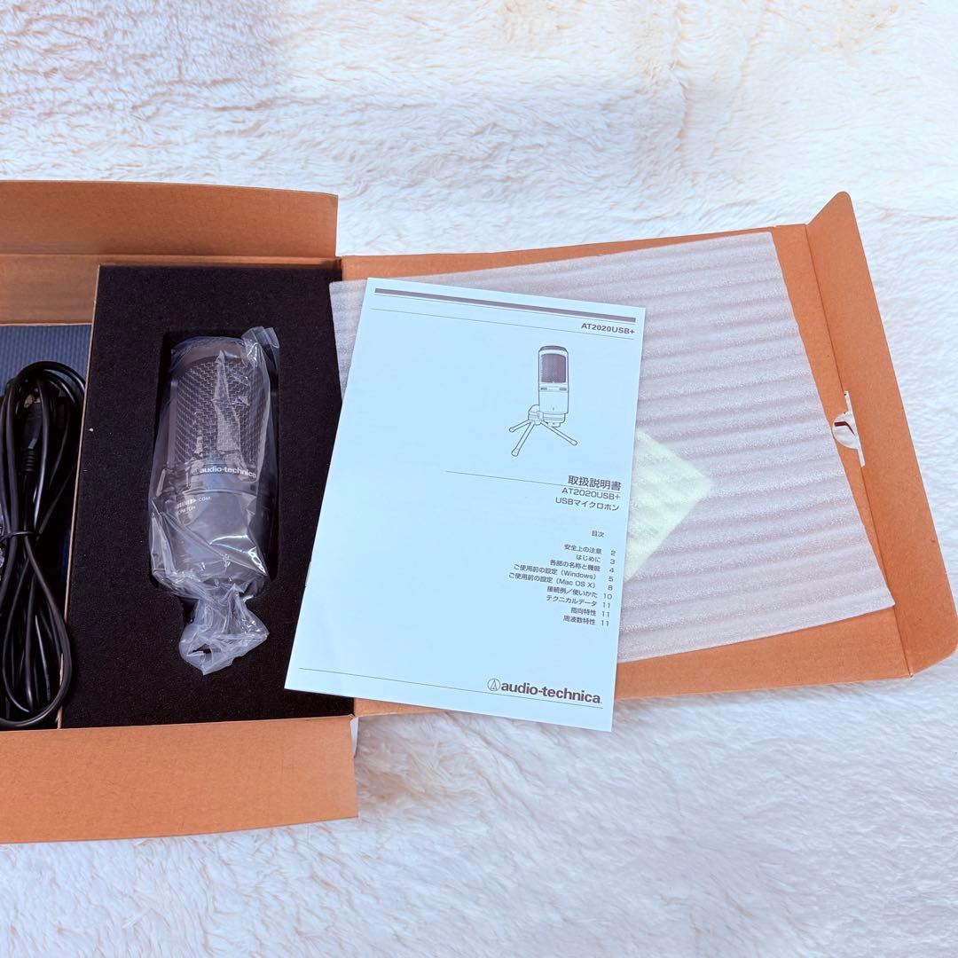 audio-technica AT2020USB+ コンデンサーマイク