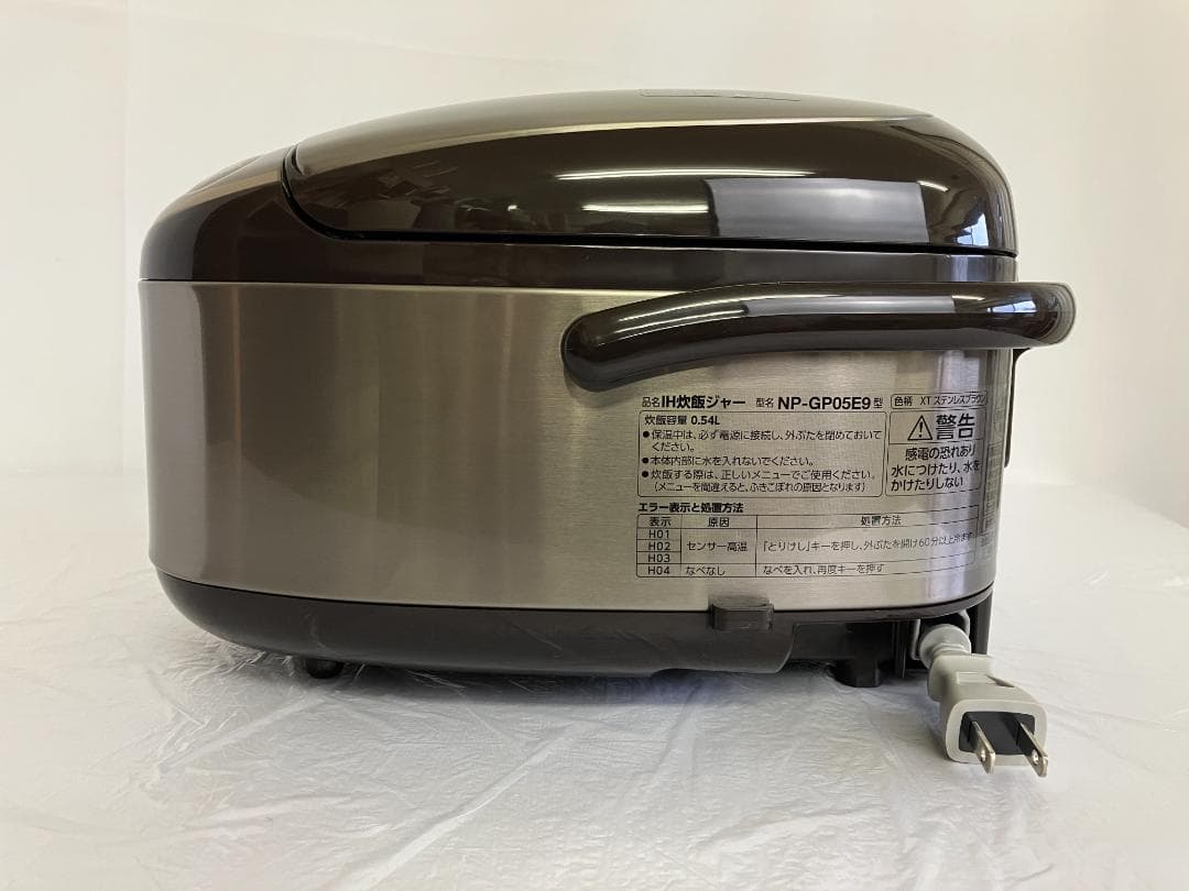 【極美品】象印 NP-GP05E9 IH炊飯ジャー 3合 ブラウン 2021年製