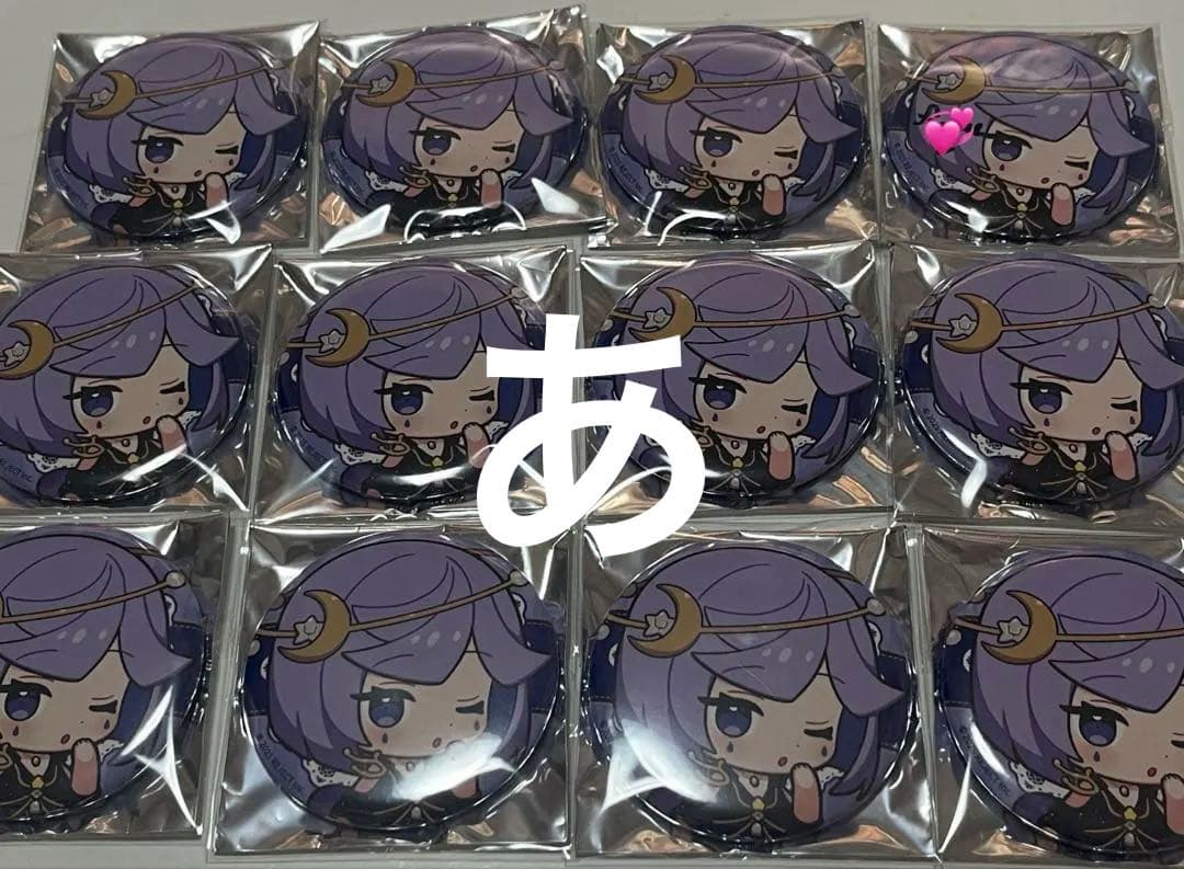 REJECT IJL ランダム 缶バッジ hhu Raolie fuku