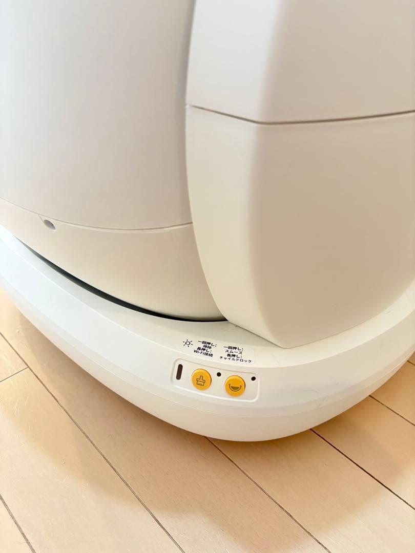 本日最終セール！　UBPET C20 猫の自動トイレ ホワイト　全自動　即使用可