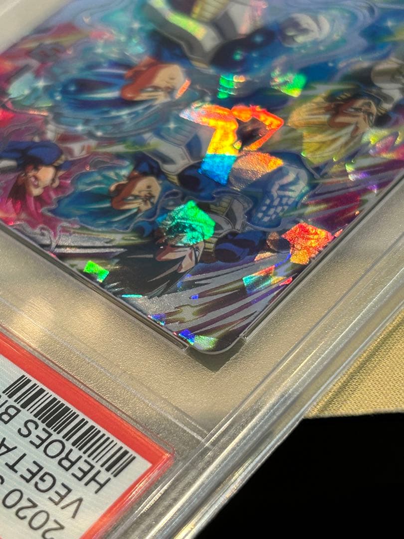 PSA10連番　um8-sec 孫悟空　bm2-sec3 ベジータ　sdbh