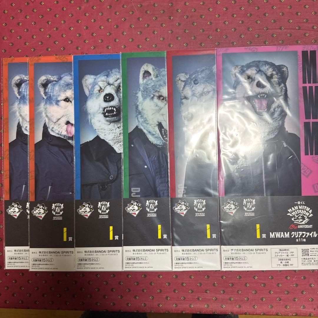 ★最終値下げ★一番くじ MAN WITH A MISSION まとめ売り
