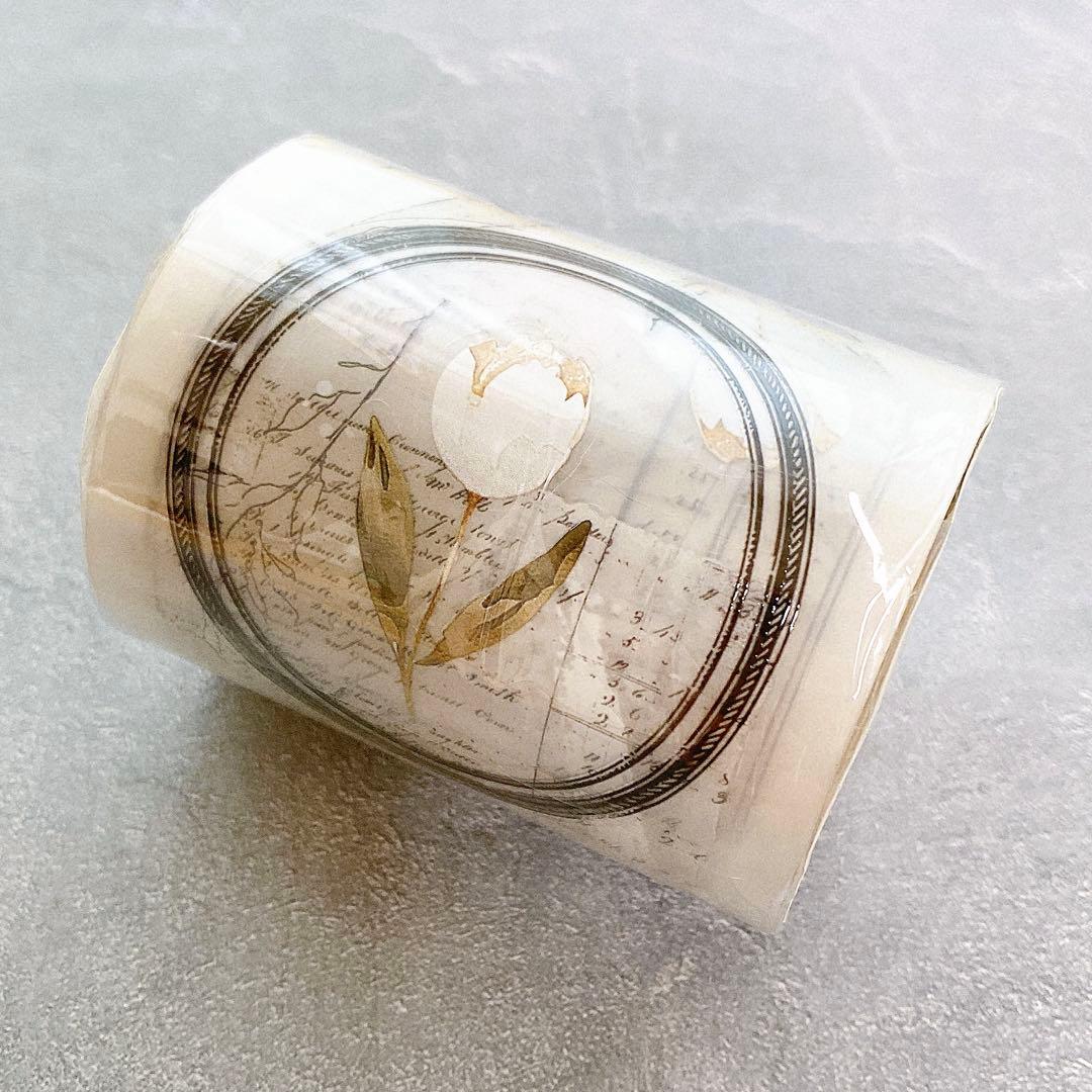 ⭐️SALE⭐️ 海外マスキングテープ　マステ 【1913】