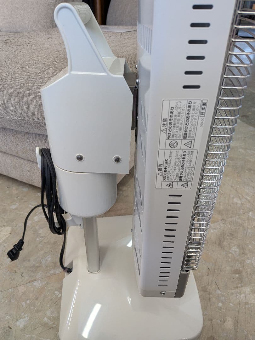 CORONA コロナ　電気ヒーター AH-128　中古