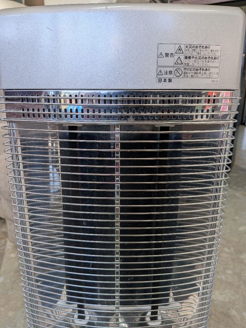 CORONA コロナ　電気ヒーター AH-128　中古