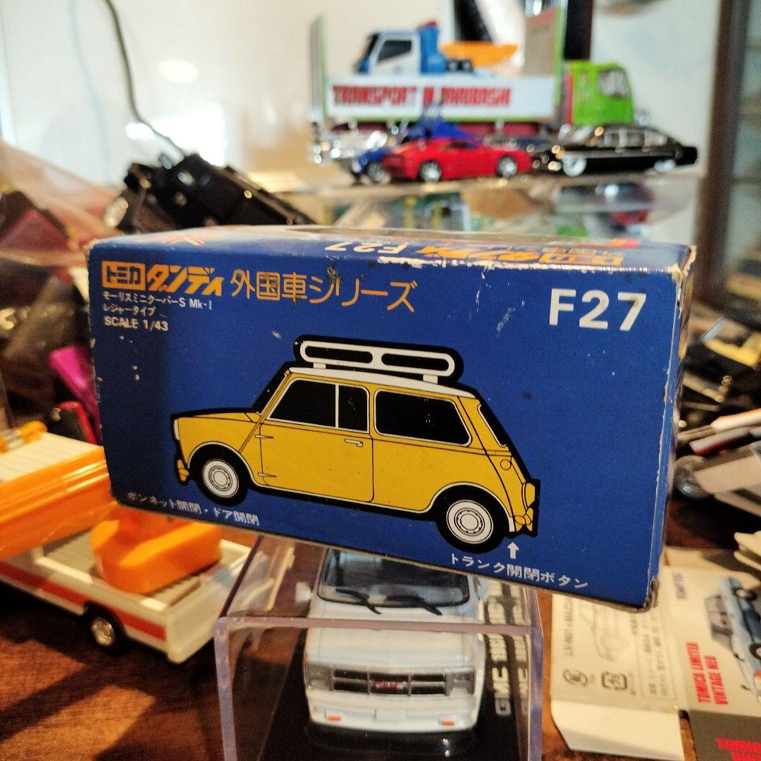 トミカダンディ　F27　モーリス　ミニクーパー　レジャータイプ　ポケバイ