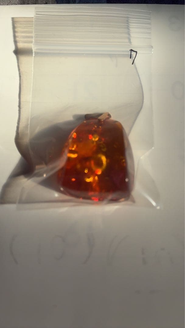 Rさん専用14K天然琥珀ペンダント