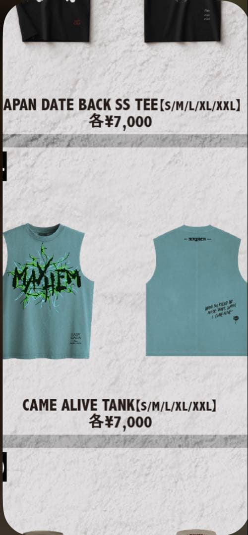 レディガガMAYHEM タンクトップ　XXL 新品未使用