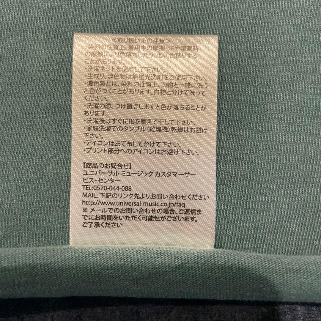 レディガガMAYHEM タンクトップ　XXL 新品未使用