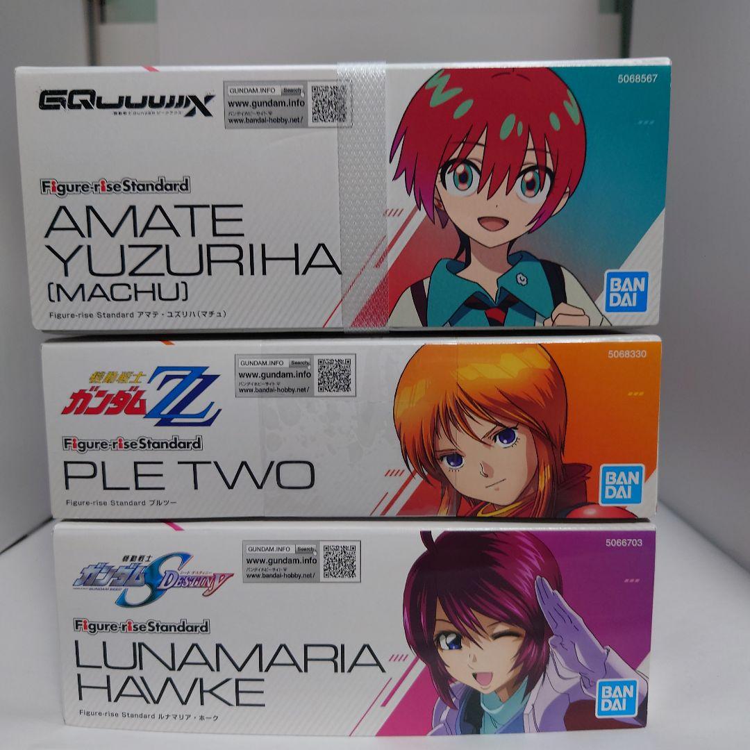 フィギュアライズスタンダード パイロット3人娘【マチュ＆ルナマリア＆プルツー】