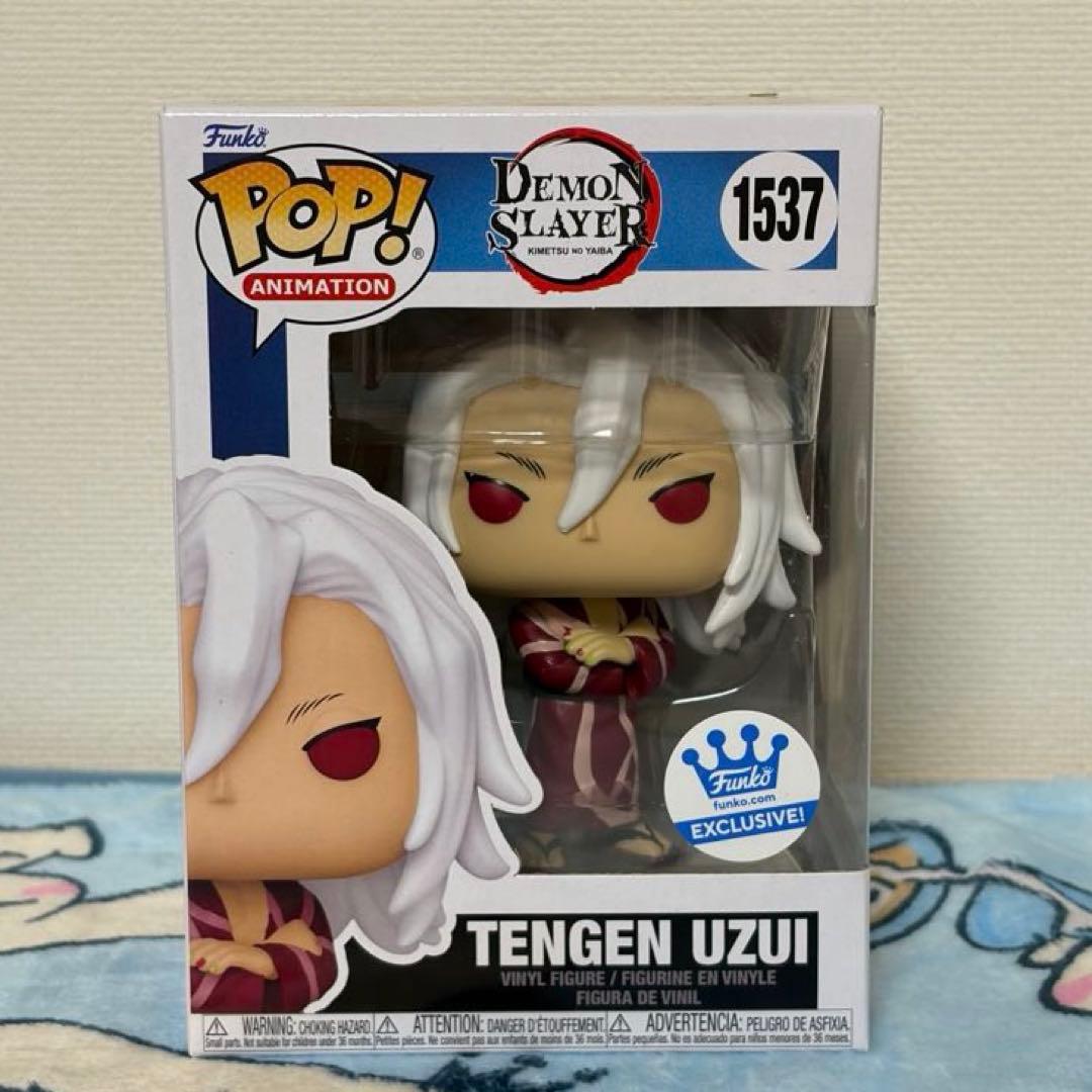 【新品】Funko Pop! 鬼滅の刃 宇髄天元 フィギュア 4体セット