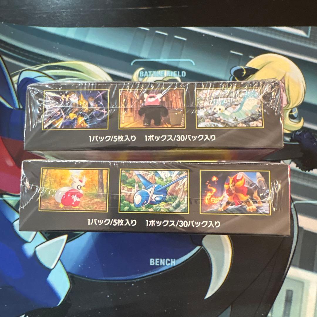 ポケモンカードゲーム メガシンフォニアBOX シュリンク付き　2個